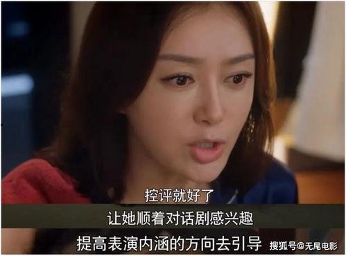 八点娱乐圈吃瓜视频