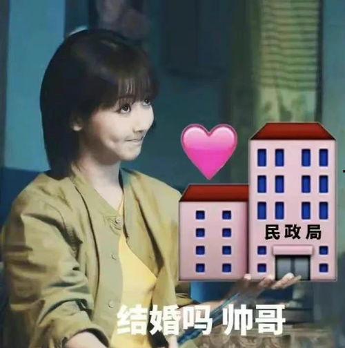 娱乐成毅吃瓜大爆料,成毅独家爆料，带你领略幕后真相