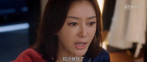 娱乐大瓜在线吃瓜视频,在线吃瓜，揭秘娱乐圈幕后故事