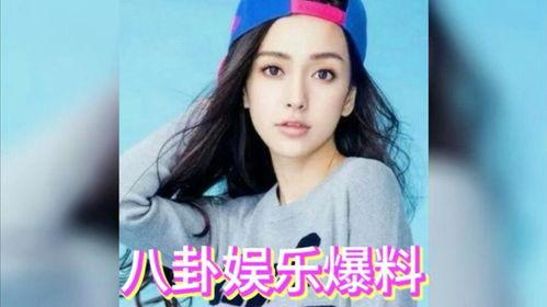 怎么看娱乐圈吃瓜,揭秘明星幕后真相