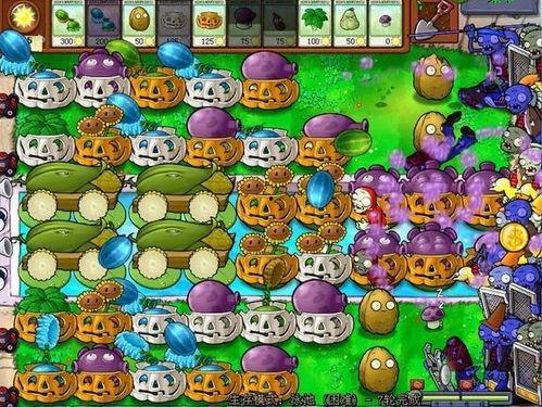 娱乐吃瓜手游攻略