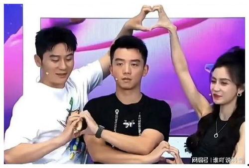 娱乐理性吃瓜直播