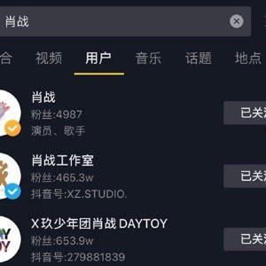 娱乐吃瓜视频风格分析,明星幕后那些事儿，吃瓜群众必看！