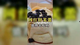 烟台吃瓜娱乐,娱乐八卦，一网打尽