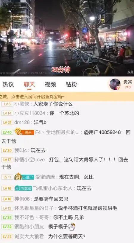 快手娱乐吃瓜主播有哪些,揭秘热门吃瓜主播阵容