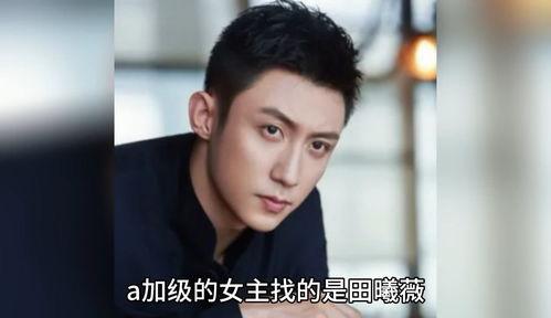 八卦娱乐圈吃瓜账号,揭秘明星幕后故事，带你领略娱乐圈风云变幻