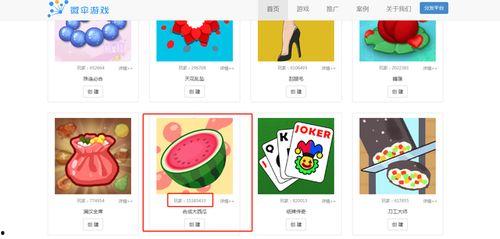 小游戏吃瓜娱乐,趣味吃瓜小游戏，轻松娱乐畅享欢乐时光