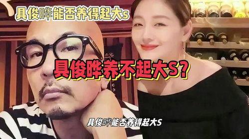 娱乐八卦在线吃瓜网站,明星幕后故事大曝光！