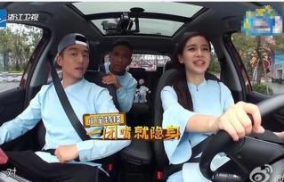 娱乐吃瓜酱女生安全带,揭秘明星出行安全新潮流