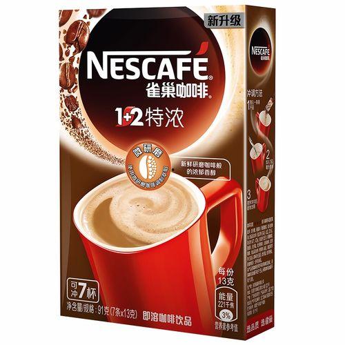 娱乐吃瓜酱雀巢,携手吃瓜酱酱开启甜蜜吃瓜新潮流