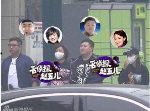 娱乐吃瓜的男朋友,吃瓜男友的独家爆料