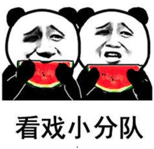 今天吃的娱乐圈的瓜,明星们的甜蜜与苦涩瞬间揭晓