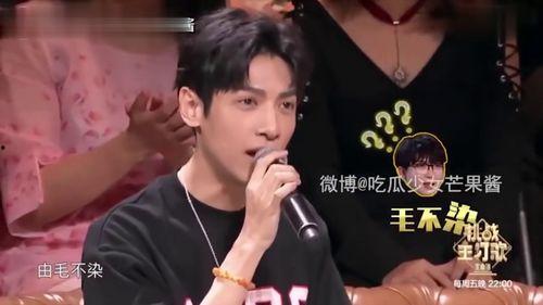 娱乐吃瓜酱搞笑视频大全,带你领略欢乐无限