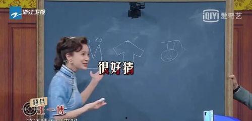 娱乐消遣与吃瓜群众,吃瓜群众的欢乐盛宴