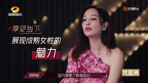 娱乐吃瓜酱打女拳