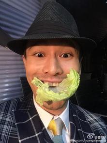 娱乐吃瓜黄晓明微博