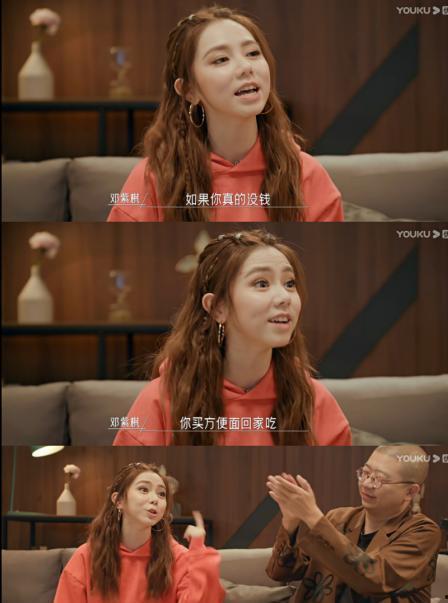 娱乐吃瓜女艺人复工,吃瓜女艺人华丽复工，重返荧幕引热议