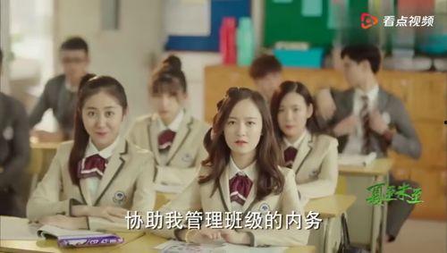 吃瓜娱乐社大咖,揭秘娱乐圈幕后风云