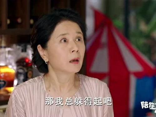 娱乐吃瓜酱父母阴阳怪气