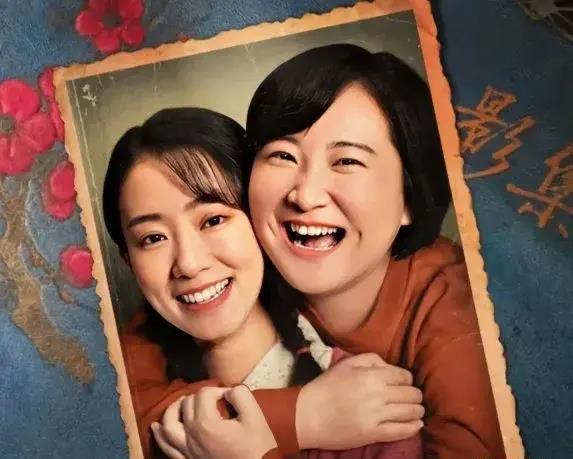 娱乐圈吃瓜爆料道歉